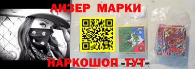 индика Малоярославец