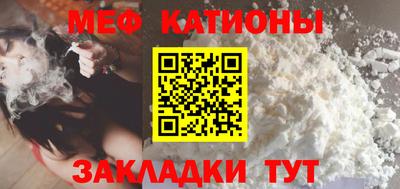 марки lsd Малгобек