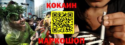 индика Малоярославец