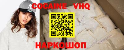 марки lsd Малгобек