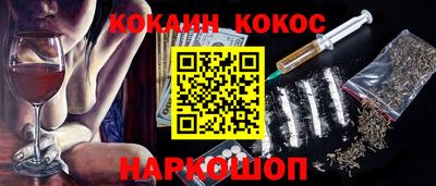 марки lsd Малгобек