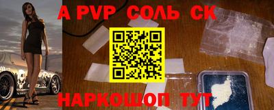 марки lsd Малгобек