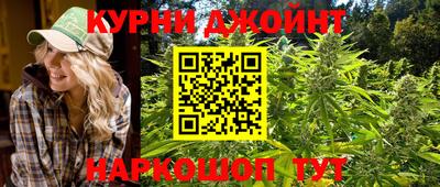марки lsd Малгобек