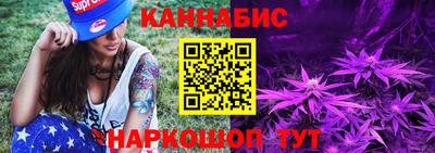 индика Малоярославец