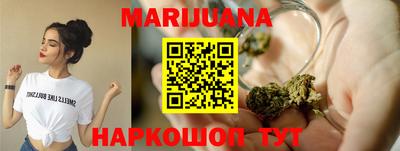 марки lsd Малгобек