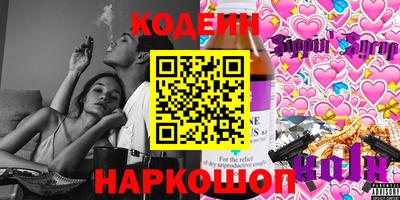 индика Малоярославец