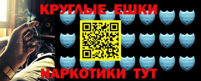 индика Малоярославец