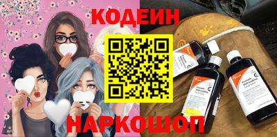 марки lsd Малгобек