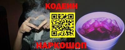марки lsd Малгобек