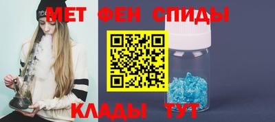 гашик Мариинск