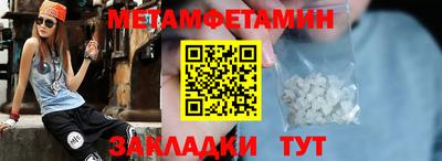 марки lsd Малгобек