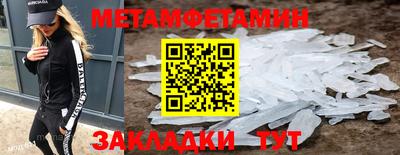 индика Малоярославец