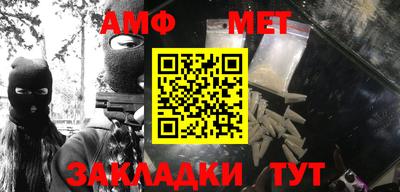 марки lsd Малгобек