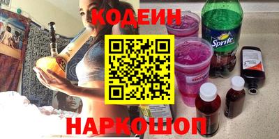 индика Малоярославец