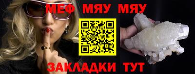 марки lsd Малгобек
