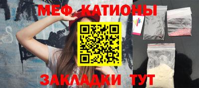 индика Малоярославец