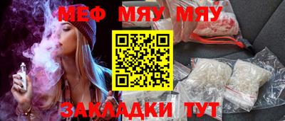 индика Малоярославец