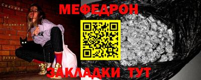 индика Малоярославец